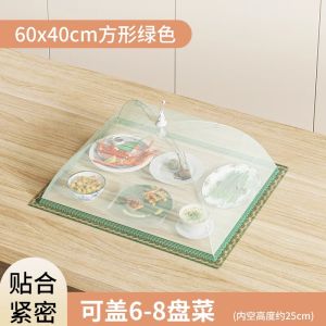 Foldable Dining Table Cover Food Waste Net Cover Anti-Mosquito Anti-Fly Cover Simple Style Home Use Kitchen Storage Organizer