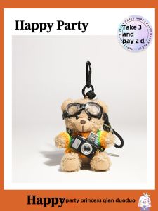 Original Photography Plush Toy Bear Keychain Cute Doll Bag Car Key Holder Backpack Bookbag Hanging Ornament