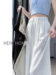 Quần Ống Rộng Bằng Vải Lanh Cotton Mỏng Mùa Hè Cho Nữ Quần Dài Ống Đứng Màu Trắng Họa Tiết Sọc Tay Áo Cạp Cao Thoải Mái