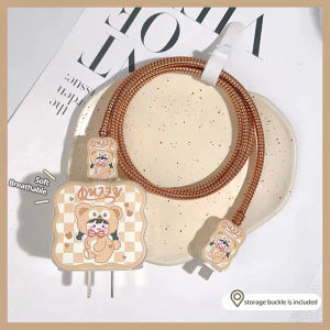 Cute Brown Bear Data Cable Protective Case Made Of Silicone Full Protection Compatible for iPhone 18-20W Power Adapter Chargers