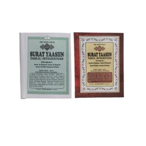 Yasinbuku Yasin tahlil dan istiqhosyahbuku Yasin dan terjemah