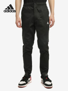 adidas | Quần Nam Thoải Mái