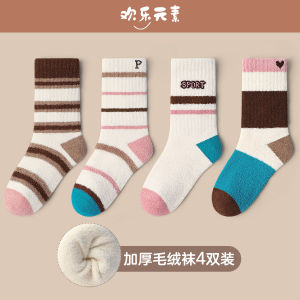 Thickened Fleece Girls Socks Autumn Winter Sleepwear Cotton Socks Medium Tube Baby Boys Girls Cotton Socks Warm Cozy Kids Socks