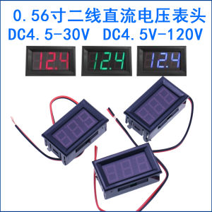 เครื่องวัดแรงดันไฟฟ้ากระแสตรงขนาด 056 นิ้ว 45-30V/120V แบบสองสาย จอแสดงผล LED ดิจิตอล ป้องกันการกลับขั้ว เครื่องมือฮาร์ดแวร์