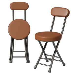 XIANGNANSONG | Folding Chair