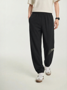 Li-Ning | Quần Lửng Đen Tapered Khô Nhanh