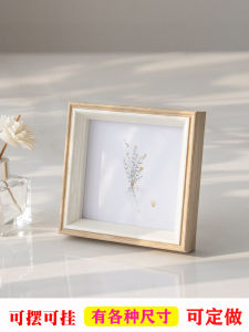Khung Ảnh Treo Tường Phong Cách Scandinavia Hình Vuông 3D Đơn Giản Màu Gỗ Nhật Bản 6 Inch 7 Inch Khung Ảnh Trẻ Em