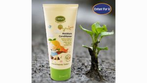 แบรนด์แท้ถูกกว่า เซ็ตสุดคุ้ม แชมพูอาบสระเด็ก+คอนดิชันเนอร์เด็ก+โลชั่นเด็ก Enfant Organic