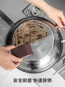 Nano Diamond Sand Magic Sponge Block for Cleaning And Removing Rust on Stainless Steel Pot Household Cleaning Tool Utookii