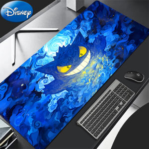 Bandai | Mouse Pad P-Pokemon Gengar gaming accessories Computer keyboard gamer Designed specifically for e-sports Gamer Cabinet Mousepad