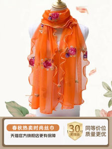 Elegant Red Embroidered Rose Silk Scarf Womens Spring Autumn Fashionable Versatile Thin High End National Style Neck Warmer