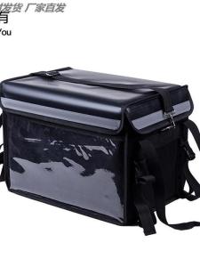 New 2025 Delivery Box Pedal Model Thermal Insulation Rider Box Equipment Meal Delivery Crowdsourcing Anti-Spill Delivery