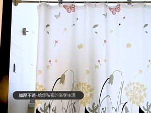 Tirai Kamar Mandi / Premium Gorden Kamar Mandi bahan PEVA dilengkapi pengait Termurah Terbaru Promo