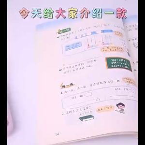 DEXIN DX-837B 12 Digits Calculator Solar Or BatteryLight Weight And Portable For School Office Home Student Staff 新款计算器