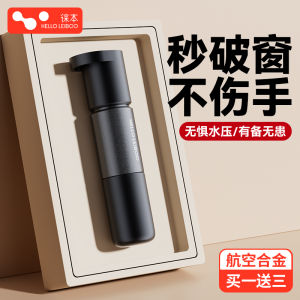 Leibon Car Window Breaker Multifunctional Emergency Safety Belt Rescue Hammer Vehicle Glass Cutting Tool Automotive Maintenance