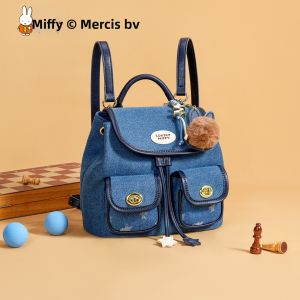 Miffy | Vintage Cute Design Backpack