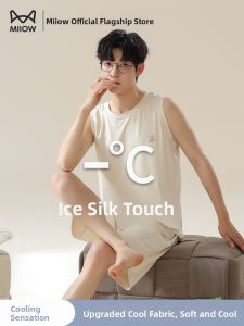 MiiOW | Mens Summer Ice Silk Vest Set Cool Feeling Home Wear