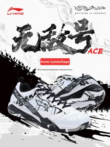 Li-Ning | Cushioning Breathable Anti-slip Sports Shoes