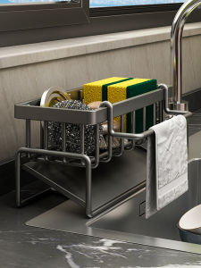JUMEISHI | No-Drill Kitchen Utensil Rack with Towel Holder and Drainage