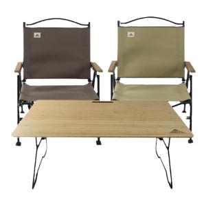 AREFFA | Portable Lightweight Outdoor Chairs