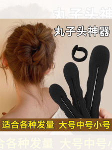 New 2025 Lazy Persons Hair Styling Tool Sponge Bun Maker Fixed Hair Accessories Half Updo Hair Ties Korean Style Hair Bands