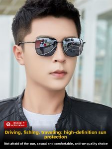 Raydem | HD Polarized UV Protection Sunglasses Large Frame