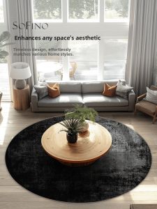 SoFINO | Elegant Black Gradient Round Machine Washable Carpet