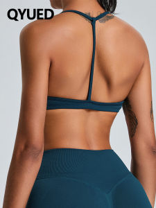 QYUED | Áo Lót Yoga Không Đường May Quai Racerback Thấm Hút Mồ Hôi Chống Sốc