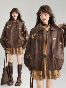 KEIKO | Áo Khoác Da Nâu Vintage Thêu Hình Bướm