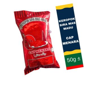 Keropok Segera Cap Menara. Keropok Sira Mas Madu/Keropok Ubi Sira Madu/ Keropok Ikan Perisa Tom Yam