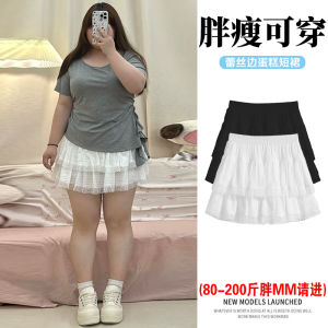 Váy Ngắn Chữ a Xếp Ly Màu Trắng Cạp Cao Cho Nữ Mùa Hè Váy Ngắn Xếp Ly Ren Váy Ngắn Dáng Rộng Váy Ngắn Chữ a