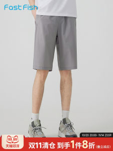 Quickfish Outdoor American Men's Shorts Summer New Loose Casual Sports Large Size Quick Dry Five-Quarter Pants