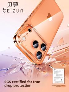 Beizun | Ultra-thin Transparent Protective Phone Case for iPhone 17ProMax