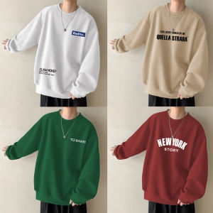 Hong Kong Style Sweatshirt Male Teenagers 2024 New Arrival Spring & Fall Heavy Weight Pure Cotton Long Sleeves T-Shirt Winter Fleece-lined Thickened Bottoming Shirt