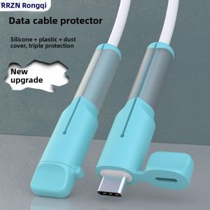 RQZN | Prevent Breakage Data Cable Protector