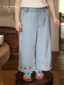 toz mama | Embroidered Straight Leg Casual Girls Jeans