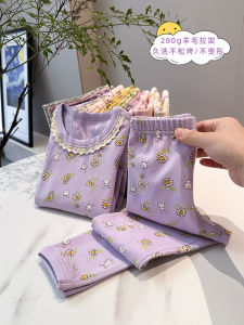 Thickened Pure Cotton Wool Blend Fleece Lined Childrens Thermal Underwear Set for Girls Autumn Winter Warm Sleepwear Suit