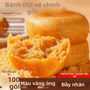 Bánh Bông Lan Thịt Sợi Dinh Dưỡng Ăn Sáng Truyền Thống