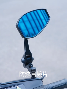 2Pcs Universal Side Mirror Racing Rearview Mirror Sisi Cermin Mirrors Y15 LC135 RS150 EX5 NVX Y16ZR NOUVO EGO W125 RSX150 FZ150