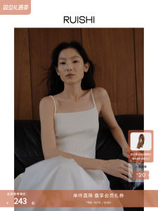 เสื้อกั๊กสายเดี่ยวคอตั้งเอวสูงนุ่มสบายสำหรับผู้หญิงในฤดูใบไม้ผลิ RUISHI เสื้อชั้นในแบบสวมลำลองสำหรับทำงาน