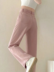 High Waist Wide Leg Jeans Womens Spring Autumn Loose Straight Cut Large Size Fat MM Drapey Loose Long Trousers Trendy