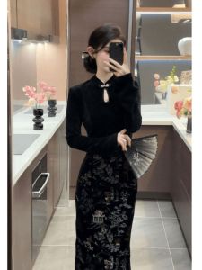 CHANGTONG | Đầm Thêu Pha Nhung Sang Trọng Kiểu Trung Quốc Mới Dành Cho Người Trẻ