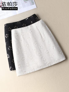 Fashionable High Waist A-Line Mini Skirt Womens Spring Autumn New Style Elegant Short Skirt Body Shaping Korean Style Commute