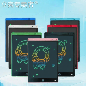 LIWAN | LCD Writing & Drawing Board for Learning and Sketching