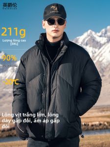 Enjeolon | Winter Down Jacket for Extreme Cold Regions 211G