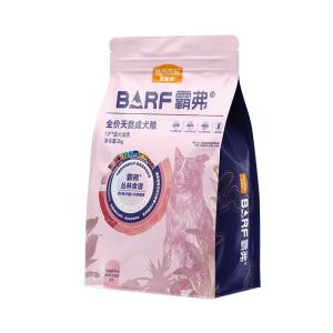 MYFOODIE | Freeze-dried Combination Dog Food Senior