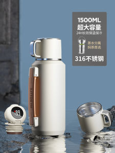 Large Capacity Stainless Steel 316 Insulated Mug for Men And Women Tea Brewing Water Bottle Flask Modern Simple Style Outdoor Use