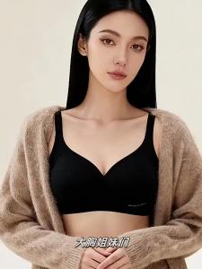 Wire-Free Soft Support Bra for Large Bust Smaller Look