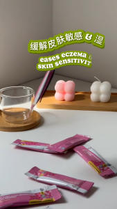 【On Sale】GKB Lactobacillus Rhamnosus Plus Strengthen Gut Barrier Reduce Harmful Substances Immune