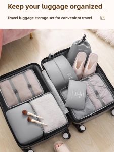 MIRUIDUO | Travel Packing Bag for Luggage Organization and Waterproof Separation of Underwear and Clothes